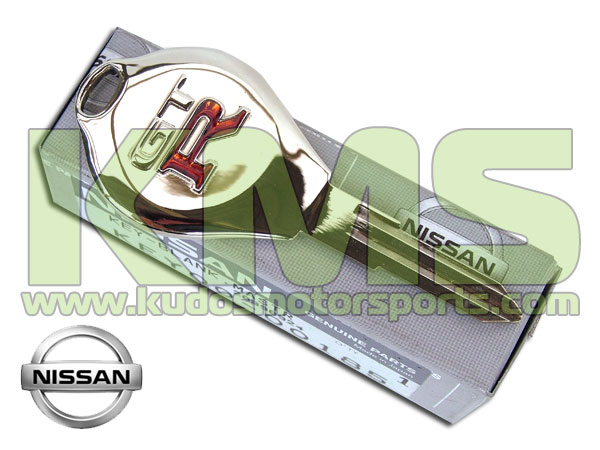 Nissan gtr blank key #3