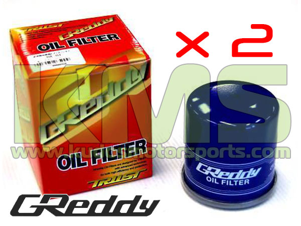 Nissan s14 sr20det oil filter #4