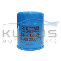 Oil Filter for Nissan GTR R35 [VR38DETT]