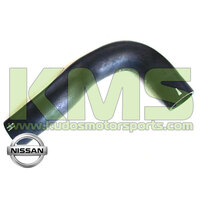 Upper Radiator Hose for Nissan R33 & WC34 [RB25DE(T) inc Neo]