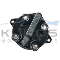 Distributor Cap for Nissan Bluebird U13 SSS-LA (From 08/93) | SR20DET