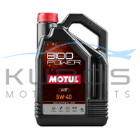 8100 Power 5W-40 Engine Oil [5.0 ℓ]