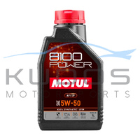 8100 Power 5W-50 Engine Oil [1.0 ℓ]