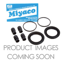 Rr Brake Calliper Seal Kit for Nissan 200SX S14 & S15