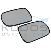 Side Mir Glass for Nissan (R)S13/Z32/R32