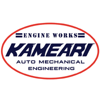 Kameari Engine Works