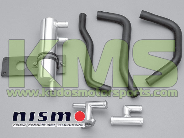 Nismo Oil Catch Can / Seperator to suit Nissan Skyline R33 GTR & R34 GTR - RB26DETT